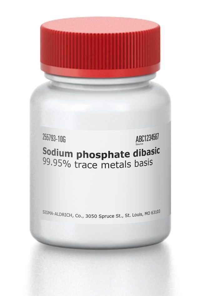 7558 79 4磷酸钠二元 二元Sodium phosphate dibasic